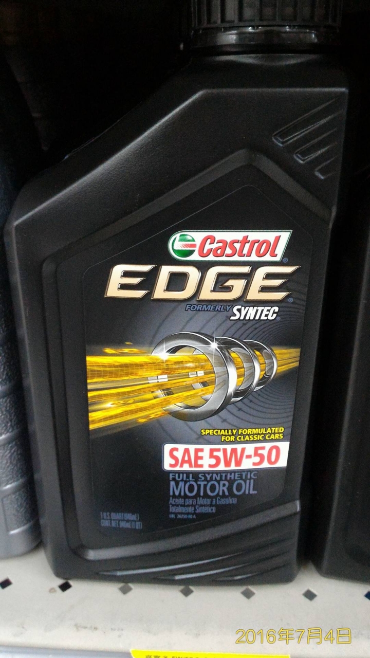 Mobil 5w50與嘉實多edge 5W50