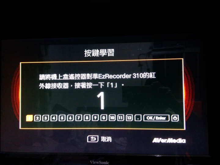 圓剛超級錄影王ER310--奧運精彩賽事不錯過