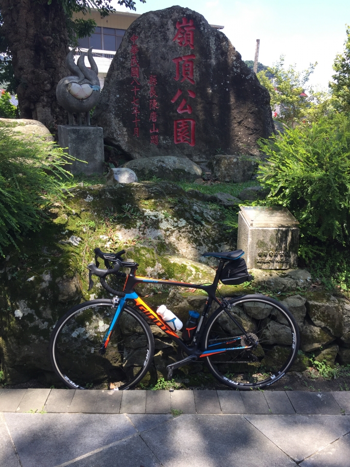 2017 TCR AD1 KOM 黑橘開箱