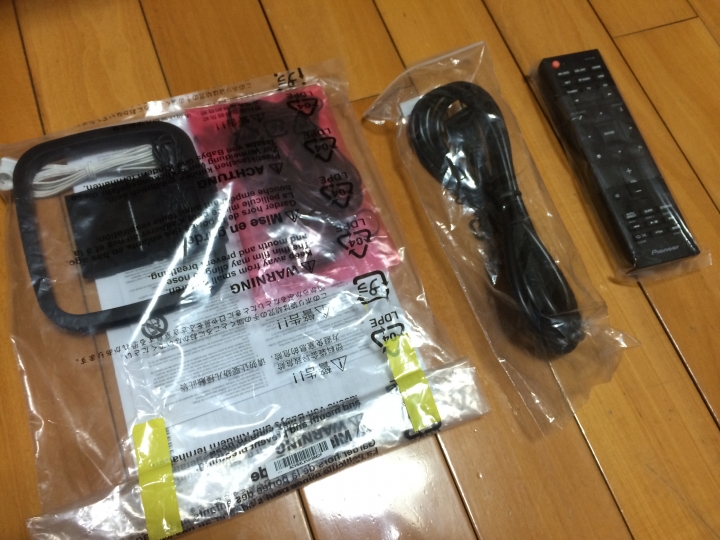 Pioneer  VSX-LX101 開箱 !