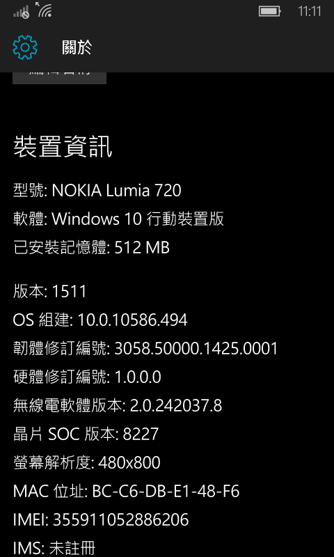 10586.494讓我的Lumia720復活了