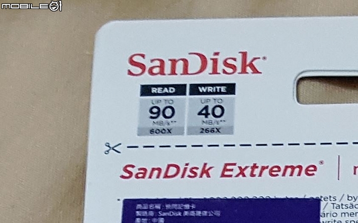 超優質 SanDisk Extreme microSD U3 64GB 記憶卡