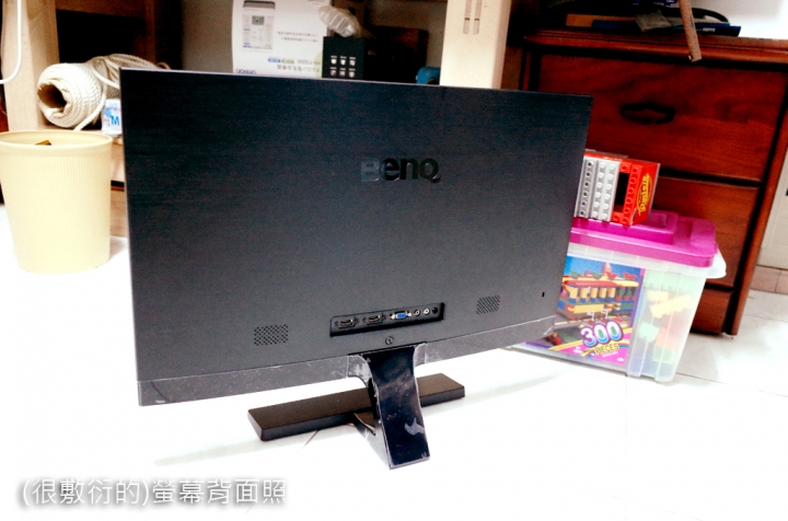 【試用紀錄】BenQ_EW2775ZH