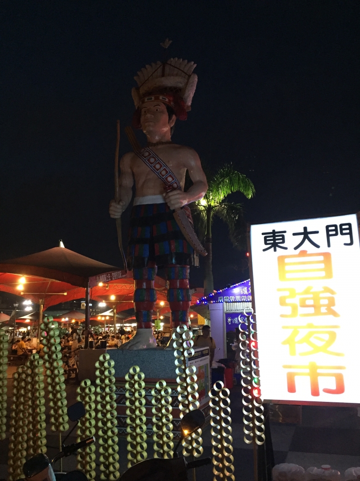 走吧，騎重機來去環島！！ 『逆時針台灣環島七日遊』