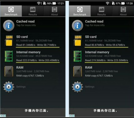 Asus zf3 32g 5.2 跟 64g 5.5 還是有小差距