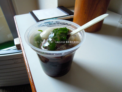 [走跳] 日本京都、大阪自助五日遊 DAY1（中）- 京都拉麵小路、中村藤吉、Hotel Gimmond Kyoto