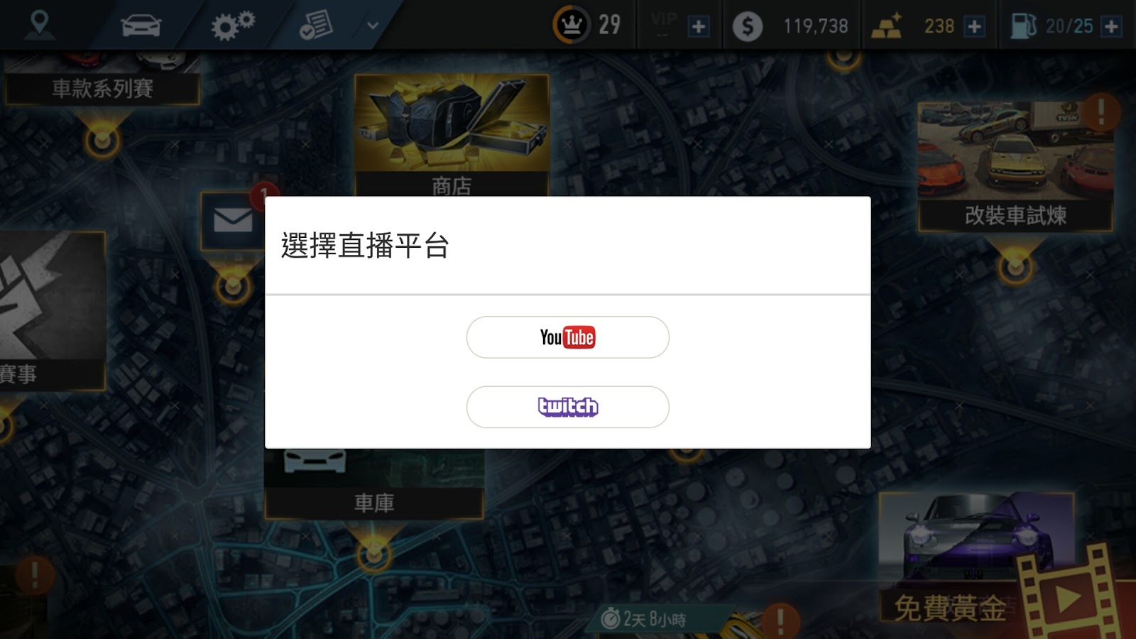 「大」就是美! ZenFone 3 Ultra使用心得分享
