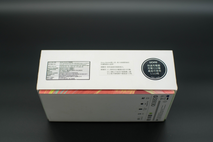 SONY Xperia™ X Performance  大師級傑作【超長篇開箱文】