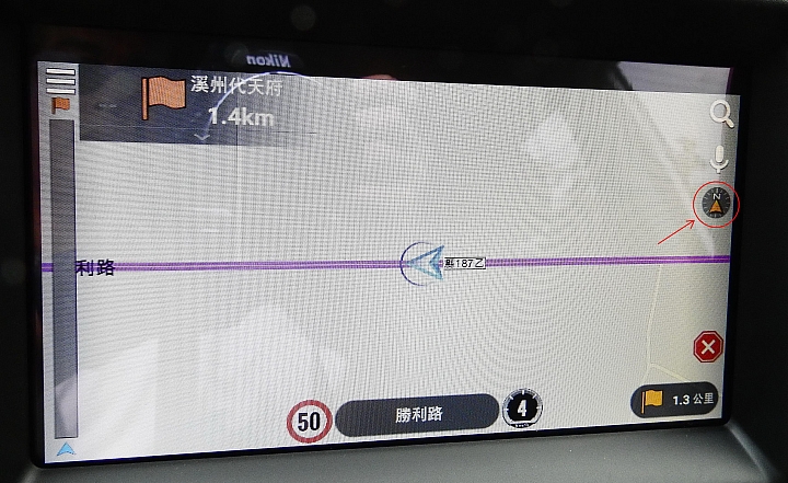 Luxgen Hi Navi導航app可以語音輸入目的地哦！先導航去大鵬灣看人家釣魚。