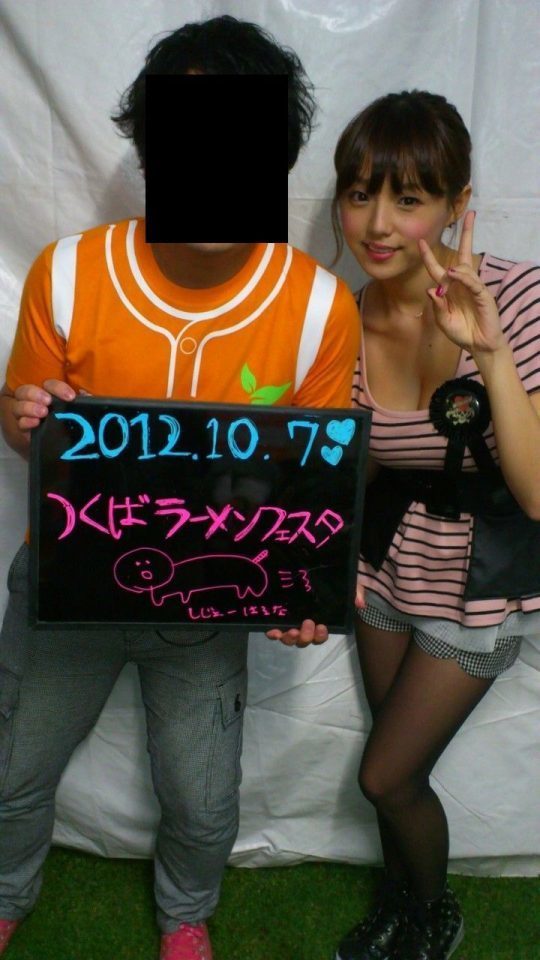請問大家.你們會去參加這種女優見面會嗎?
