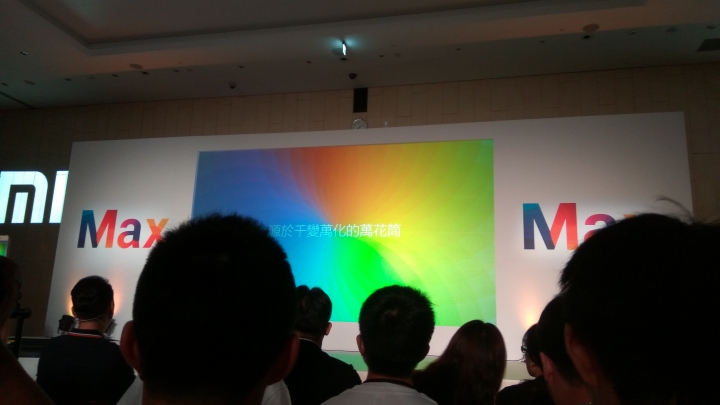 小米夏季2016新品發佈會 附小米手環2開及中國10次發表會禮包列表  圖多
