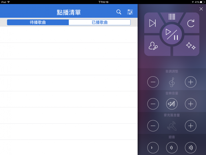 QNAP TS251A 新機使用心得(初入門者)簡單分享