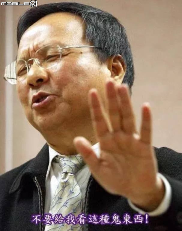 01滿城盡帶三角褲
