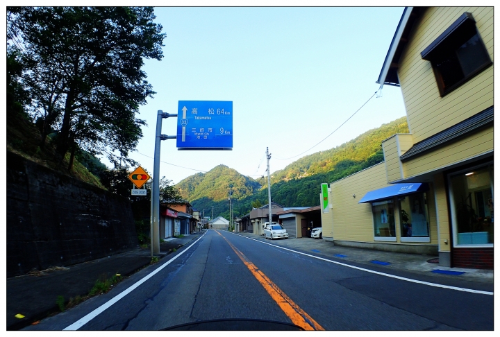 [SKYWAVE TYPE-S]日本四國環島之旅(PART-4)「愛媛―香川」