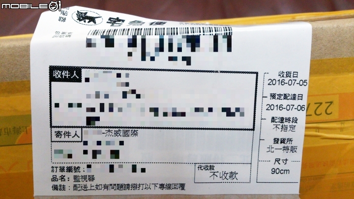 [開箱] Foscam R2 EF8166 [1080P無線IPCAM + Blue Iris]