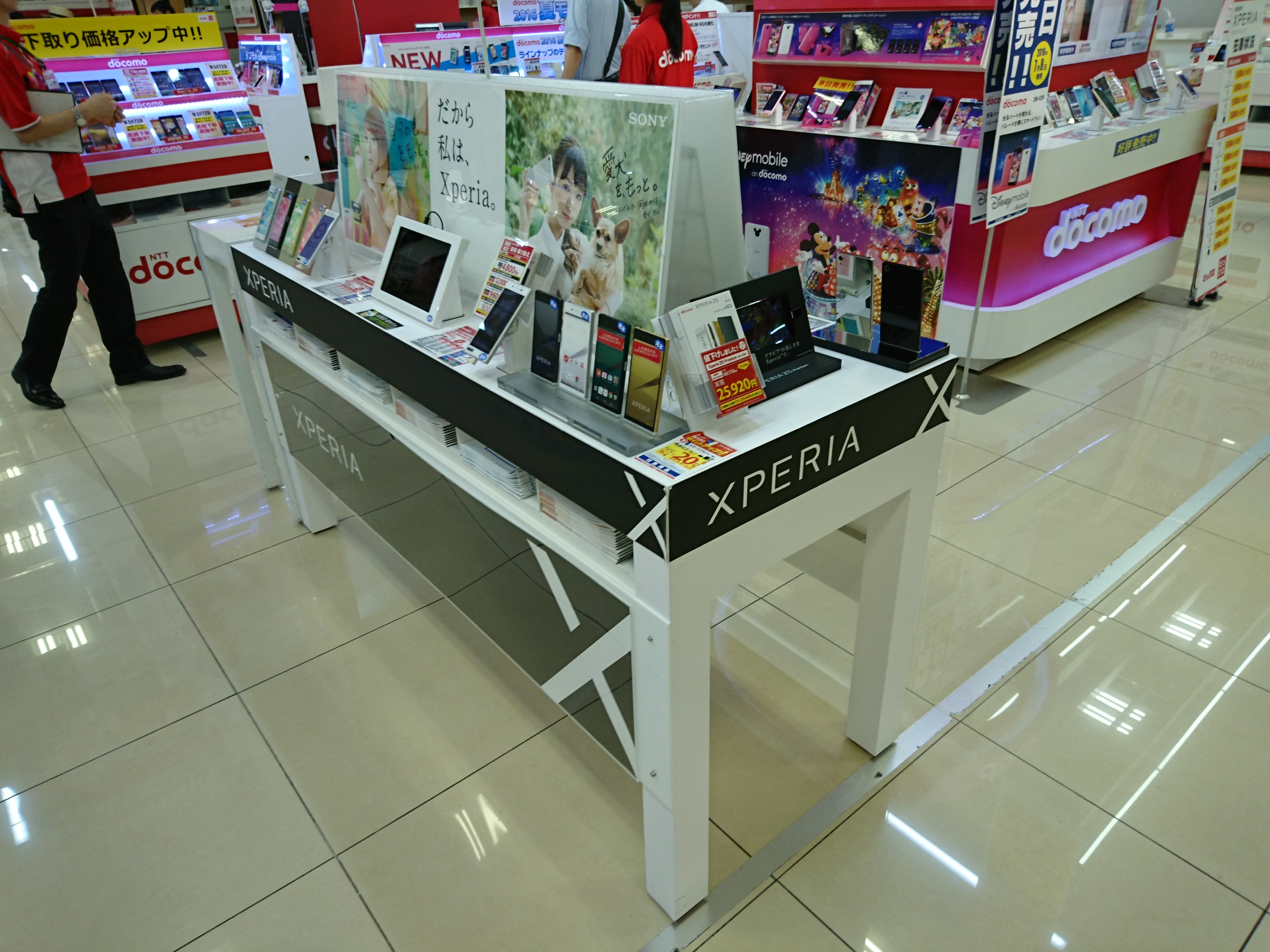 【測評】SONY Xperia XP簡易上手+大量實拍