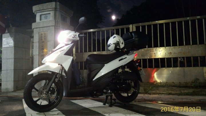 月圓下 開箱 Address 110