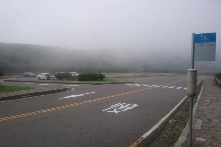 陽明山大縱走----東段