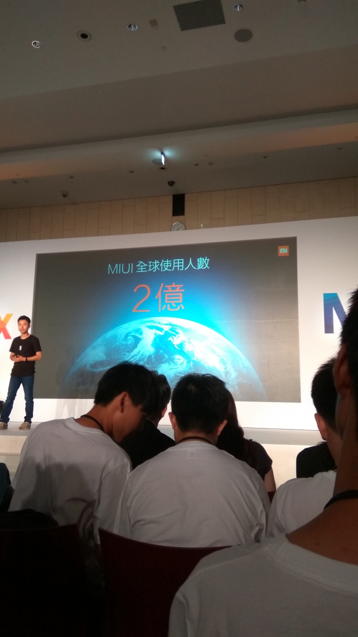 小米夏季2016新品發佈會 附小米手環2開及中國10次發表會禮包列表  圖多