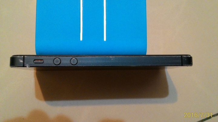 在基隆撿到一隻iphone