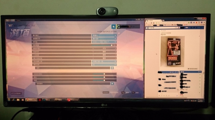 就愛這個比例21:9 LG 29UM58-P