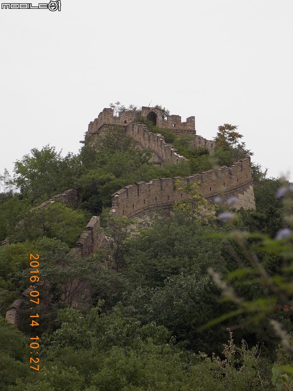慕田峪長城