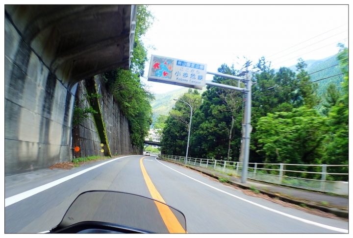[SKYWAVE TYPE-S]日本四國環島之旅(PART-4)「愛媛―香川」