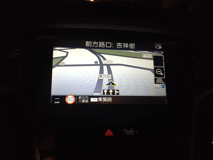 汽車導航收不到衛星訊號!!!
