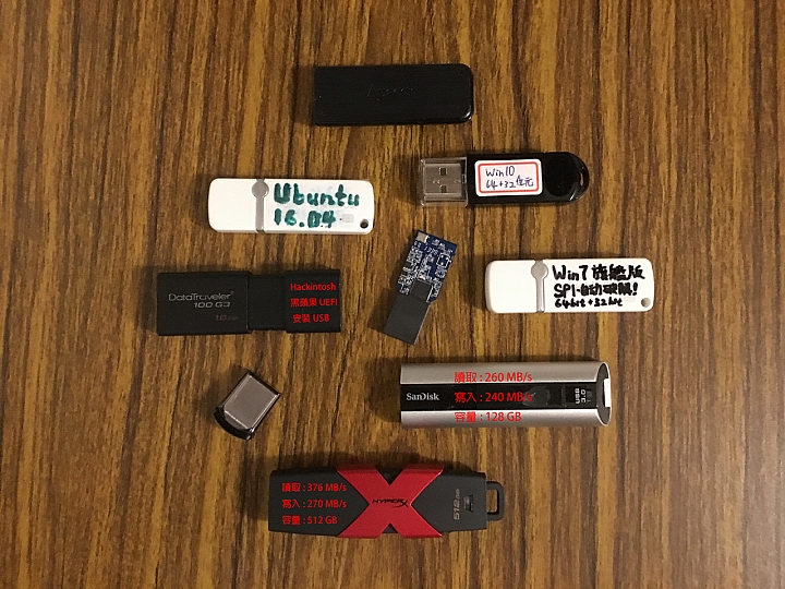【市售最高速】Kingston 金士頓 HyperX Savage USB3.1 512GB (HXS3)