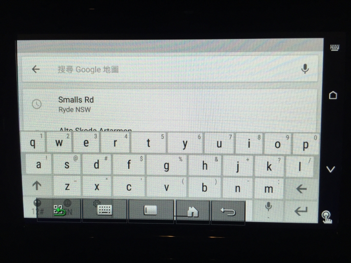 雪梨 Yeti 81TSI Active MY16 開箱