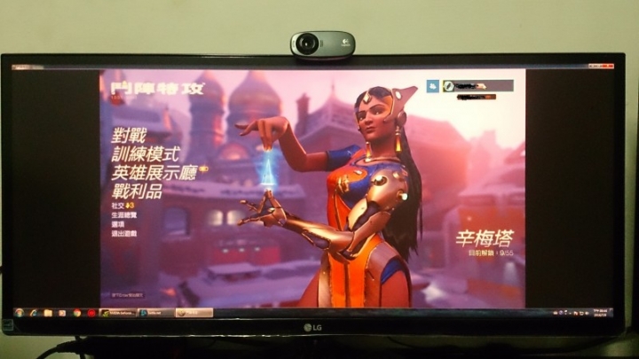 就愛這個比例21:9 LG 29UM58-P