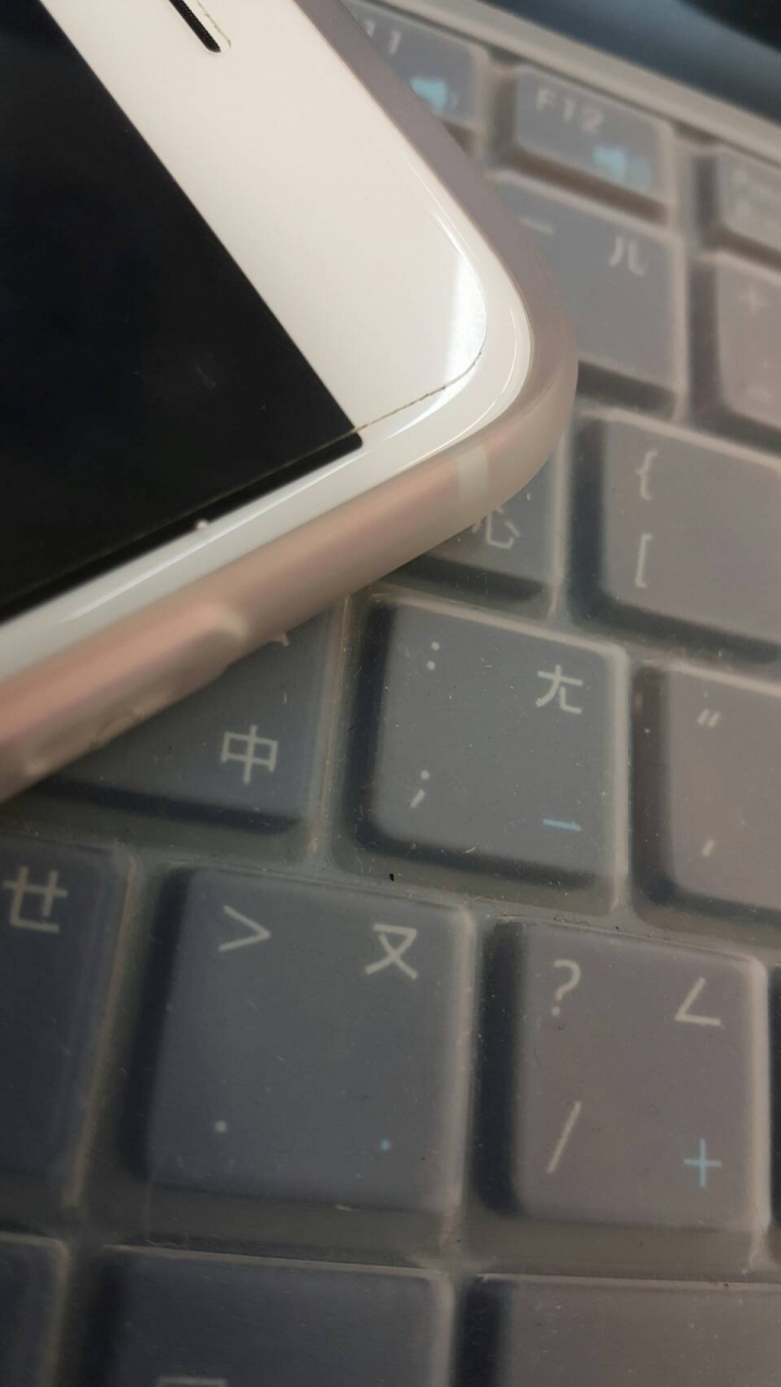 手機殼開箱-遊戲殼
