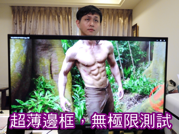【試用】BenQ光智慧螢幕，靈魂之窗"愛"保護(EW2775ZH)
