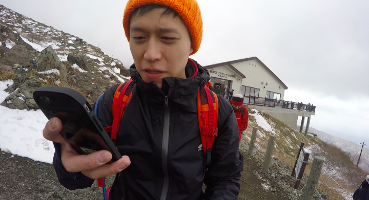 關東地區溫泉登山ー那須岳 GOPRO記錄（圖文＋影片）