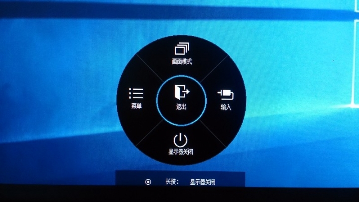 就愛這個比例21:9 LG 29UM58-P