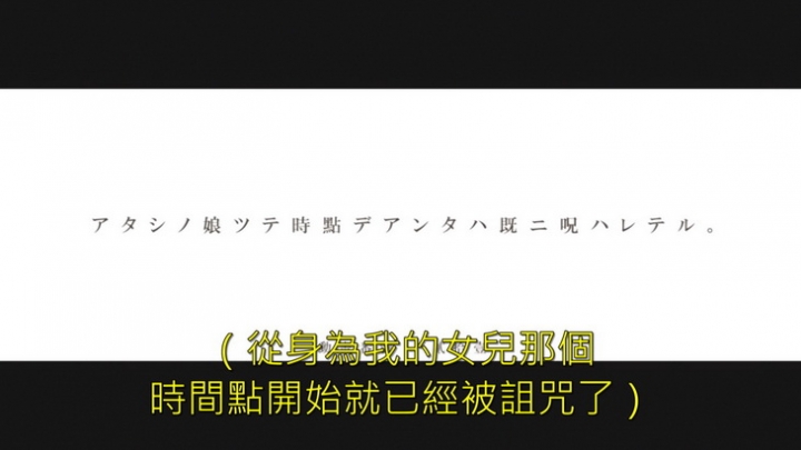 請問POTPLAY軟体的外掛字幕調整