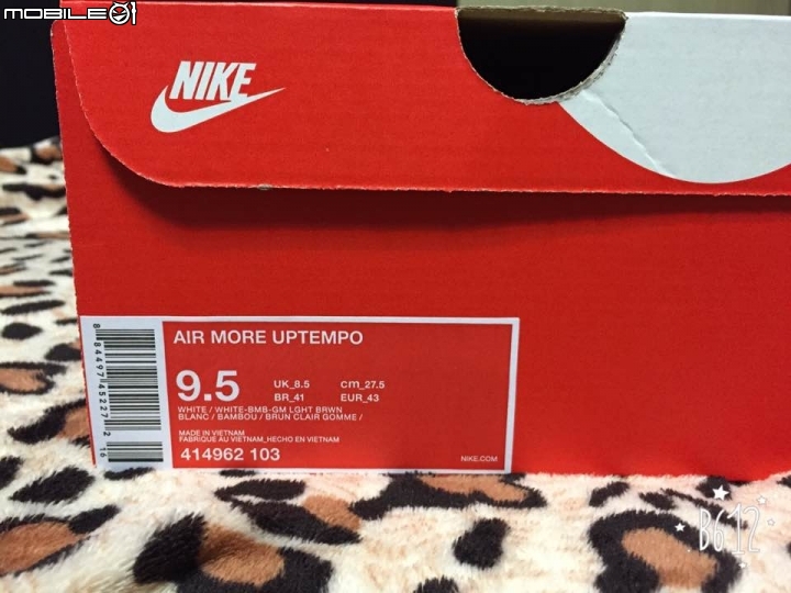 =天下第二=NIKE AIR MORE UPTEMPO White Gum 全白膠底開箱