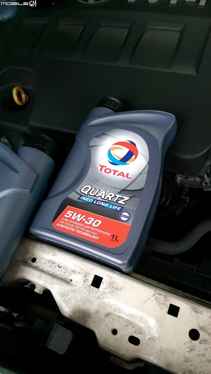10.5代 ALTIS 2.0 機油分享