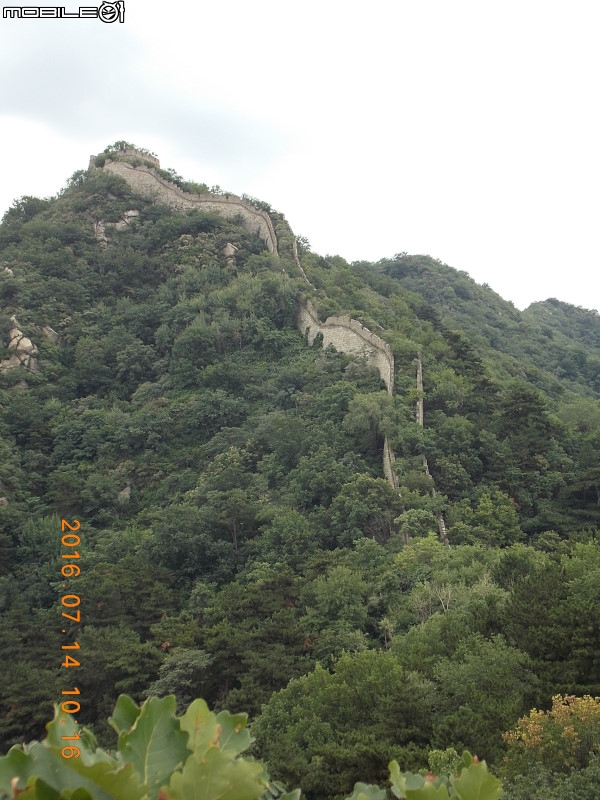 慕田峪長城
