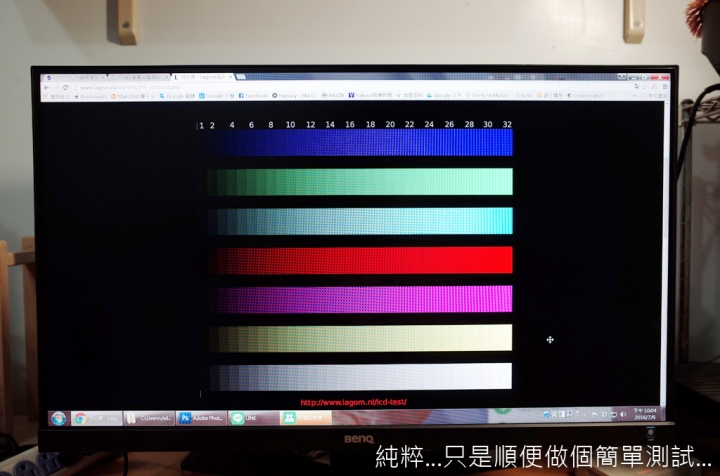 【試用紀錄】BenQ_EW2775ZH