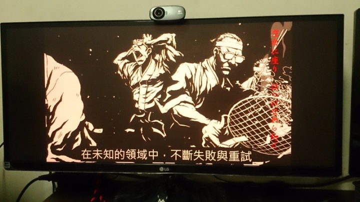就愛這個比例21:9 LG 29UM58-P