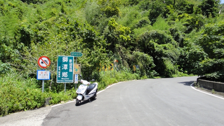2016-07-16走一趟「八卦力道路」苗栗泰安至南庄（上）