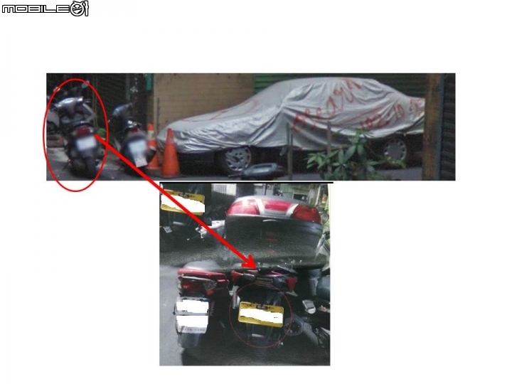 併排停車問題