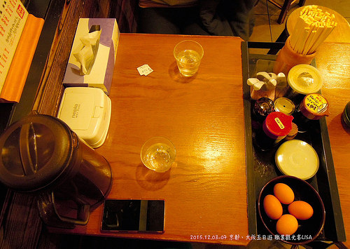 [走跳] 日本京都、大阪自助五日遊 DAY1（中）- 京都拉麵小路、中村藤吉、Hotel Gimmond Kyoto