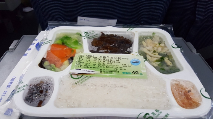 日本鐵路賣台灣排骨便當