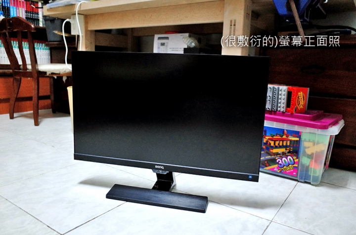 【試用紀錄】BenQ_EW2775ZH