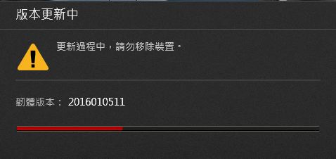 AVerMedia 圓剛Aegis神盾遊戲麥克風-遊戲的堅強後盾
