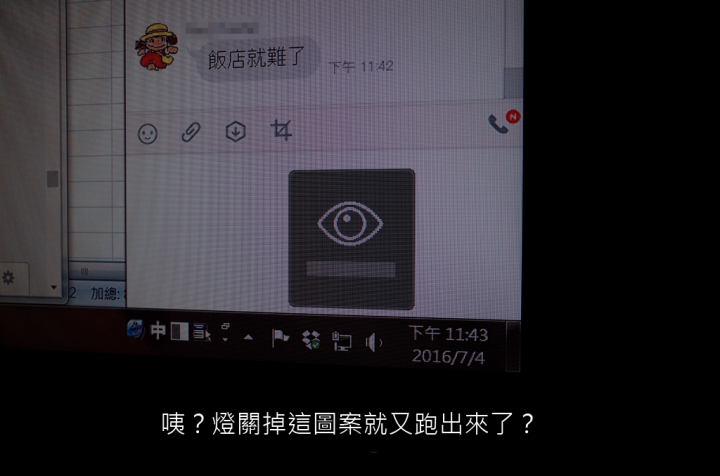 【試用紀錄】BenQ_EW2775ZH