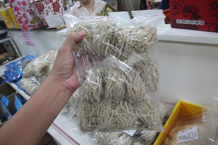 福州、馬祖追藍眼淚四日遊(第一日)