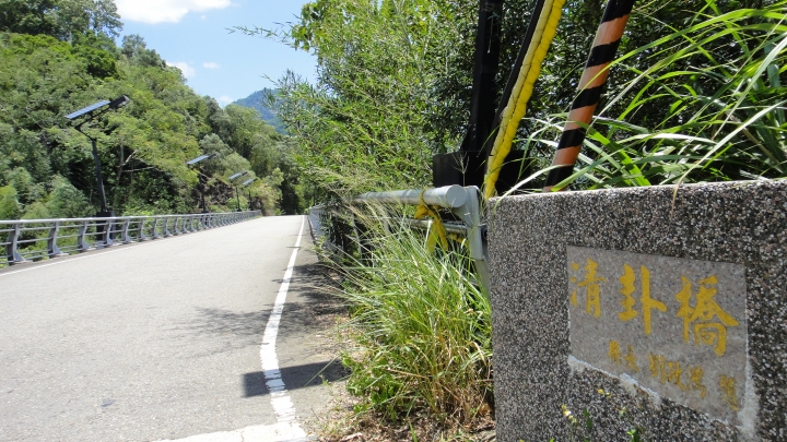 2016-07-16走一趟「八卦力道路」苗栗泰安至南庄（上）